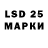 Экстази 280 MDMA GAJAri