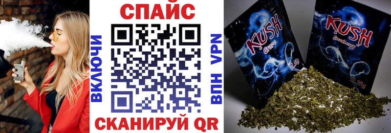 Купить  Астрахань  Бутират жидкий экстази 