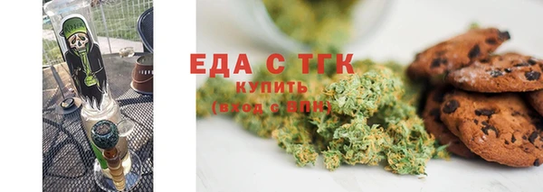 apvp Нязепетровск