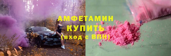 шишки Нягань
