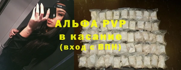 гидропоника Няндома