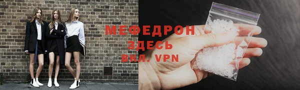 шишки Нягань