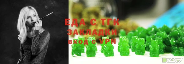 apvp Нязепетровск