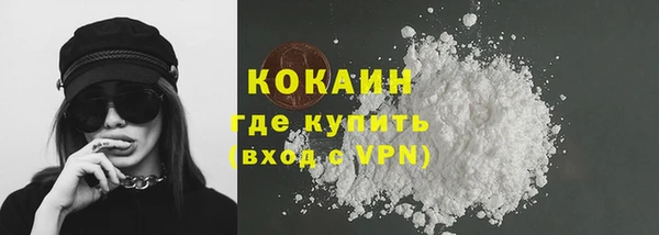 apvp Нязепетровск