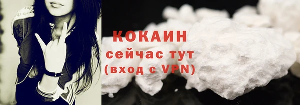 apvp Нязепетровск