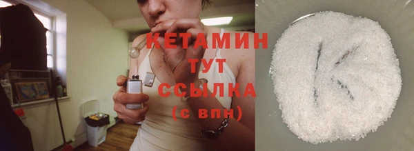 винт Новодвинск
