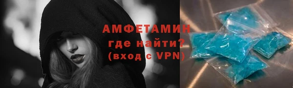 гидропоника Няндома