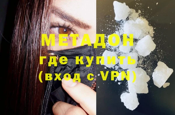 apvp Нязепетровск