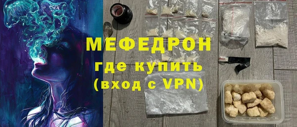 шишки Нягань
