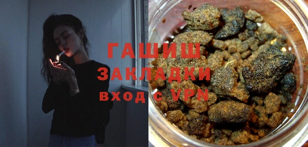 apvp Нязепетровск