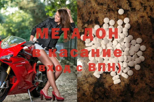 гидропоника Няндома