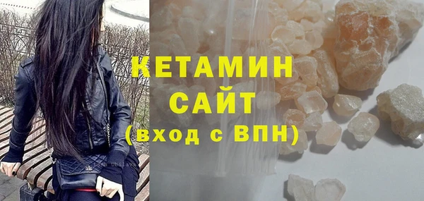 винт Новодвинск