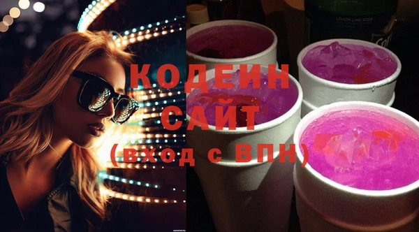 шишки Нягань