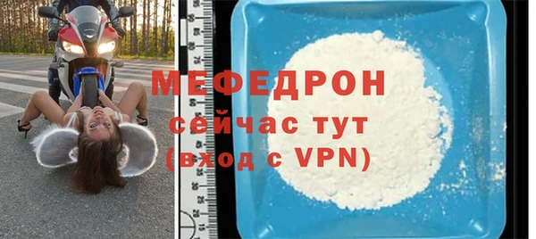 гидропоника Няндома
