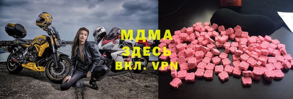 apvp Нязепетровск