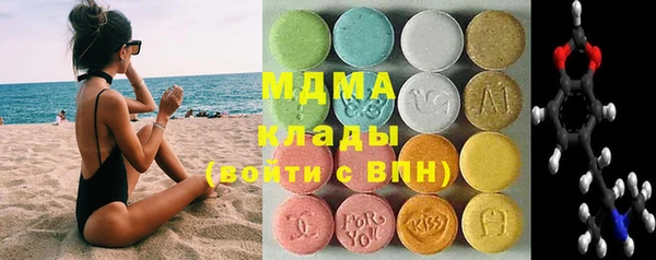 шишки Нягань