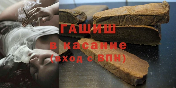 гидропоника Няндома