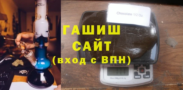 винт Новодвинск